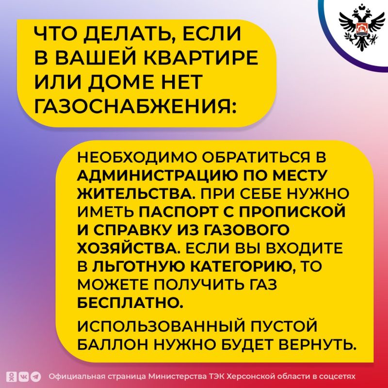 ��� ��������� �������� ������� ������