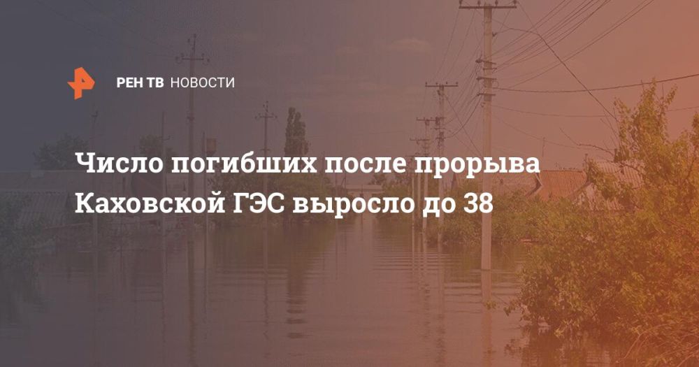 ����� �������� ����� ������� ��������� ��� ������� �� 38