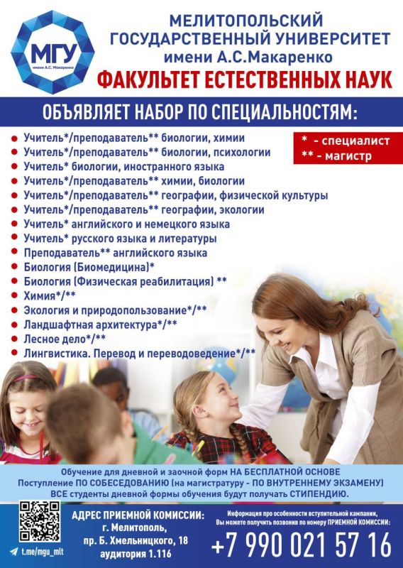 ��������� ������������ ���� ��������������� ���������������� ������������ ���������� ����� �� ��������������