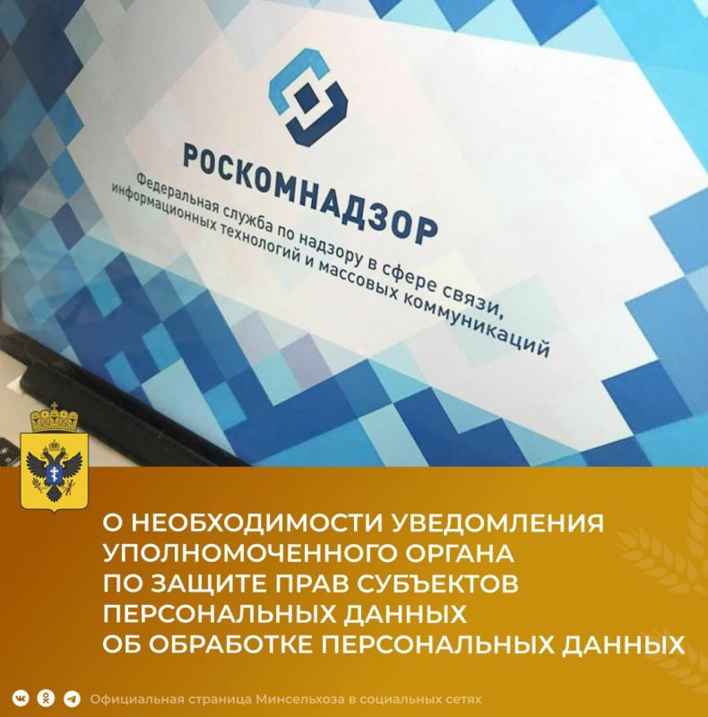 ����������� �� ��������� ������������ ������