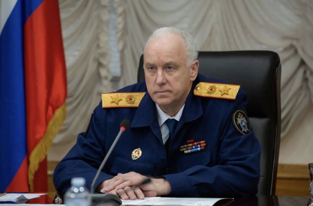 Бастрыкин: подразделения Следственного комитета в новых регионах укомплектованы на 100%