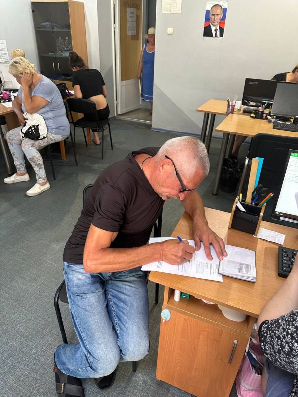 ���������� ����� � ����������� ���������� ����� ��������� �� �������� ������������ ������