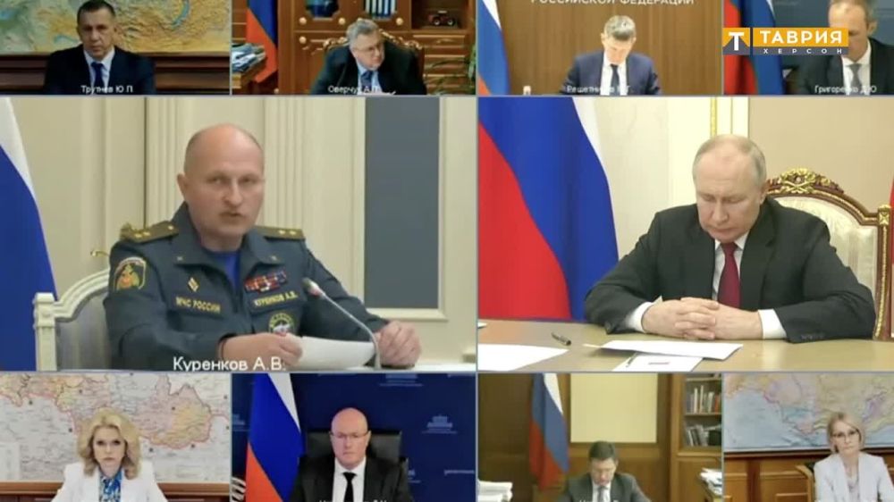 Глава МЧС: Херсонской области оказывается помощь из государственного материального резерва и резерва МЧС РФ