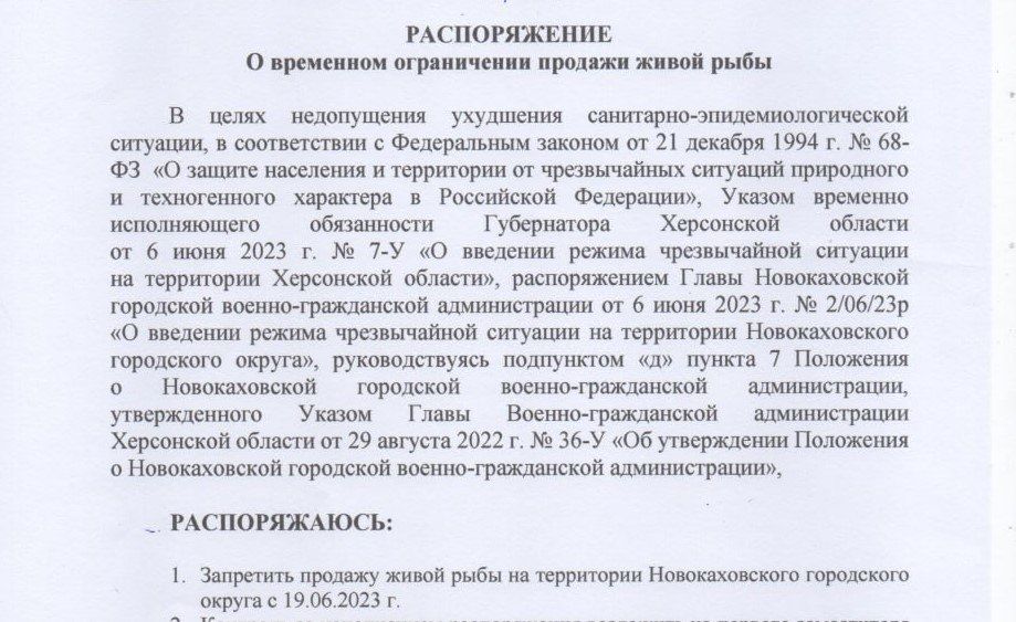 �� ���������� �������������� ������ ��������� ������� ����� ����