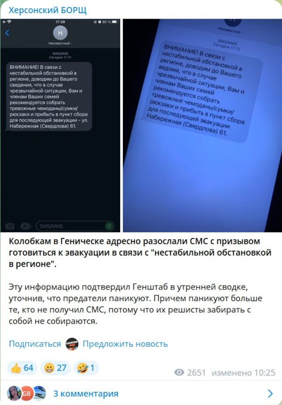 ��������� ��������� ���� ��������� ����� �� ����������