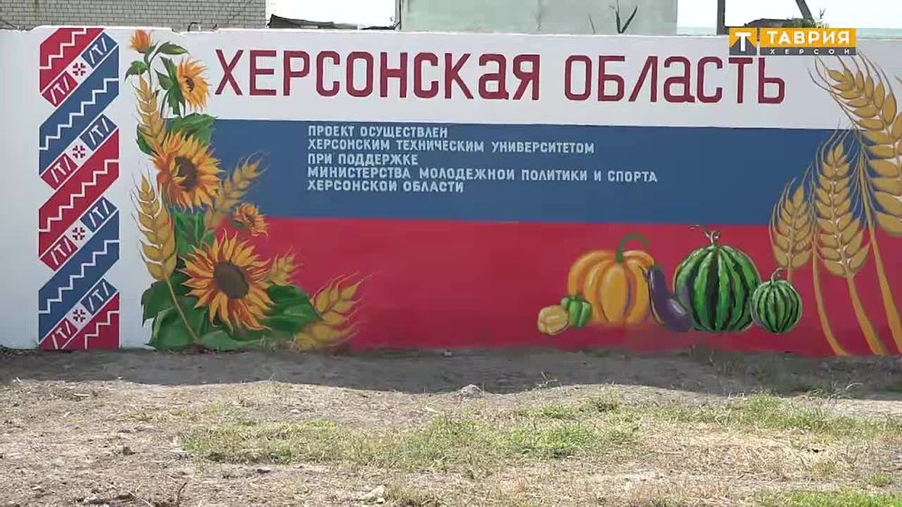 � ��������� ���������� ������������� �������� ������ "���������� ������� ������ � �������"