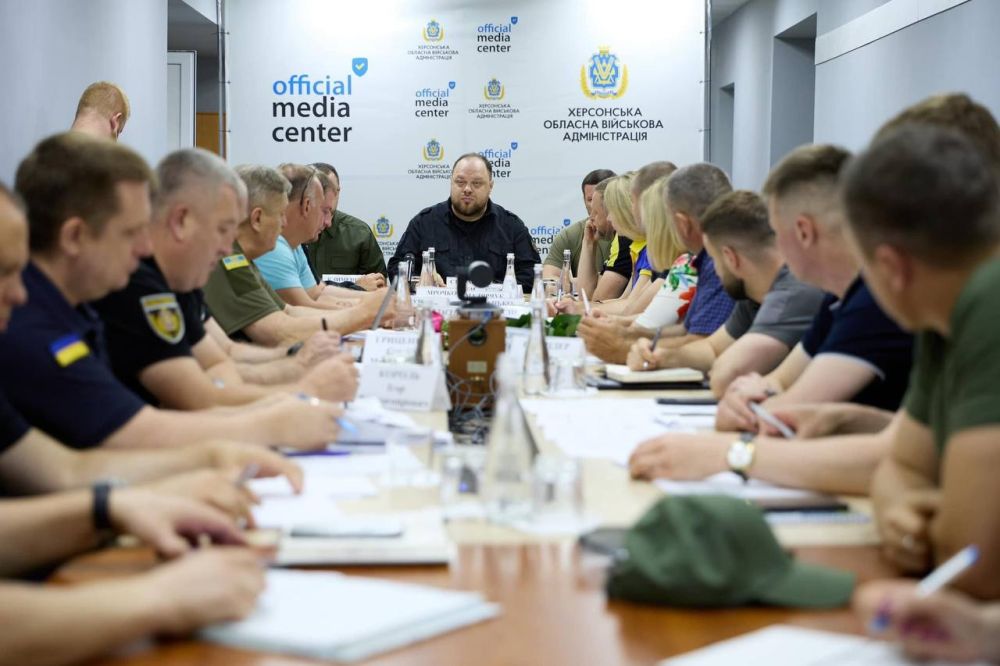 А на том берегу.... В Херсоне состоялось с участием Председателя ВРУ Руслана Стефанчука и министра внутренних дел Украины Игоря Клименко