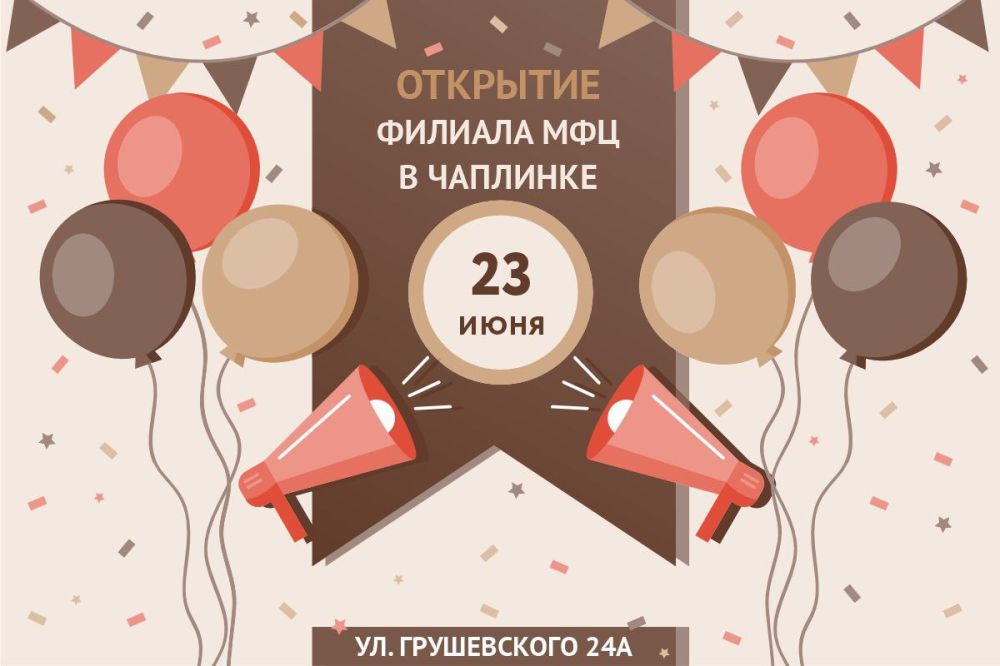 �������� ������� ��� � ��������