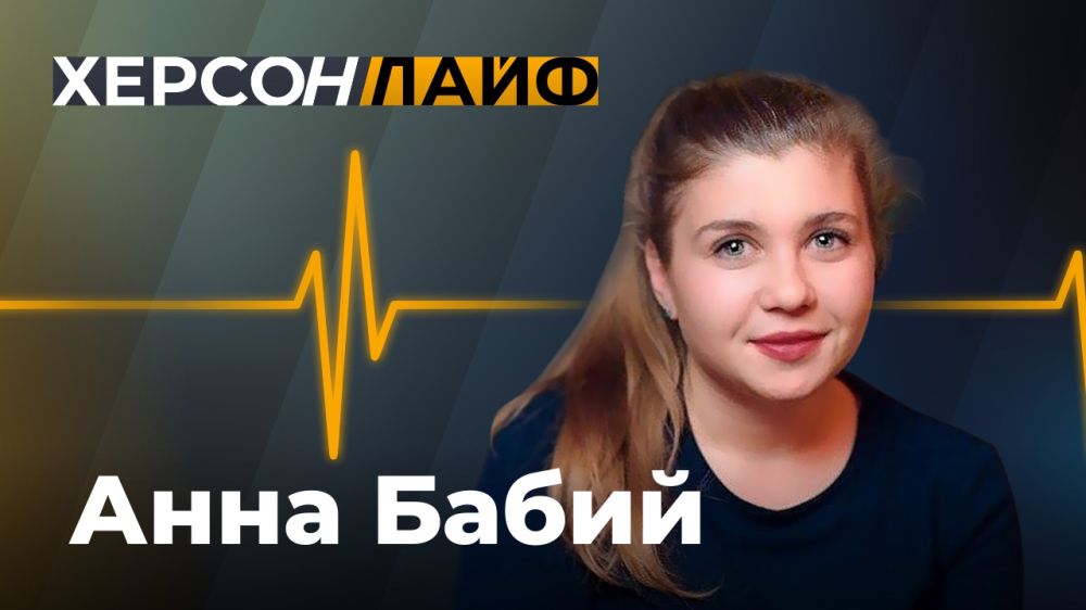 ������ Live. ���� �����