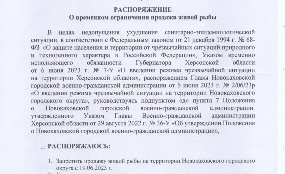 �� ���������� �������������� ������ �������� ��������� ������ �� ������� ����� ����