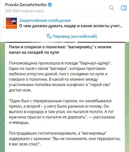 ��� ��������� ����� � ������ ���������� ��*����� ���� ���������