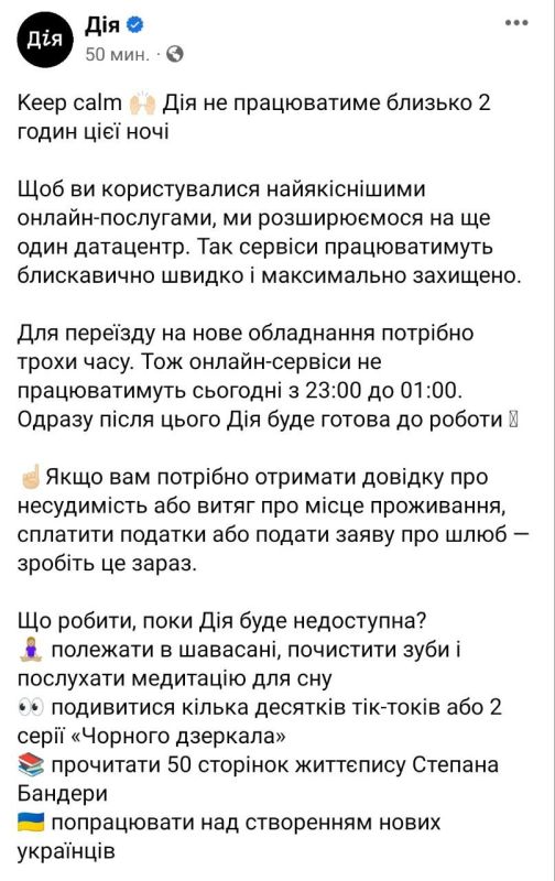 ���������� ������ ����� (������ ������� ��������) �� ����� �������� ��������� �����