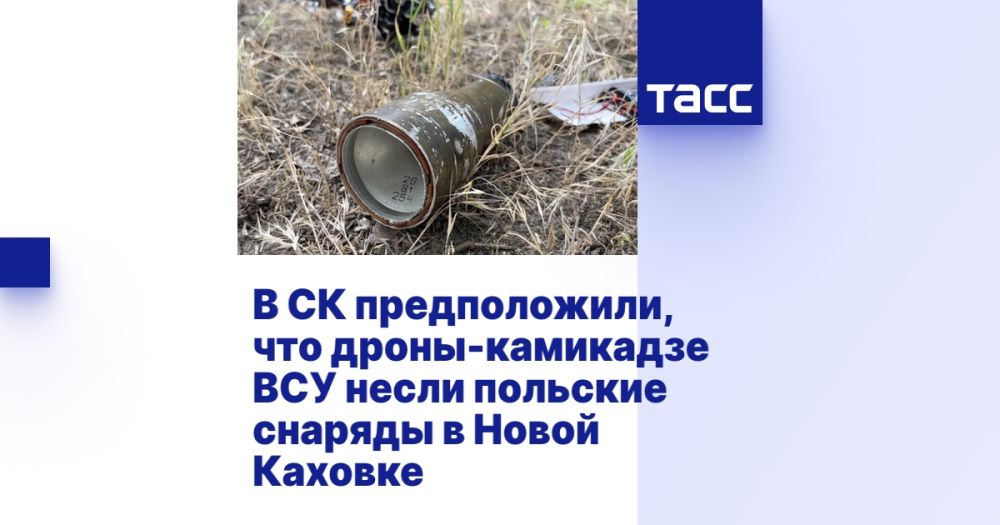 � �� ������������, ��� �����-��������� ��� ����� �������� ������� � ����� �������