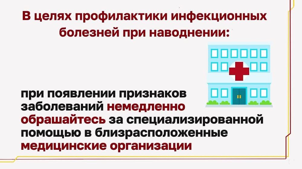 ������� ������������ ������������ ����������� ��� ����������