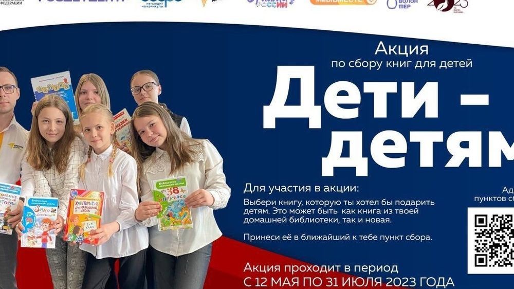 � ����������� �������� ����� �����-�����