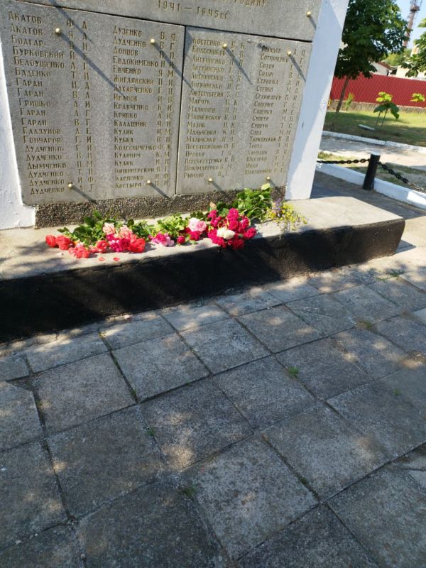 ����� � ���� ������ � ������