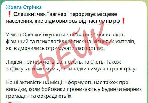 ���������� ��������� ����� ����������� ���������� ���������� � ��������� "������" � "� ������� ��� "������" ������������� ������� ���������, ������� ������������ �� ��������� ��"