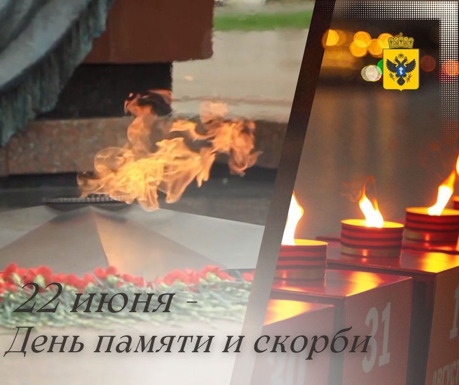 22 ���� � ������ ���� ������ � ������