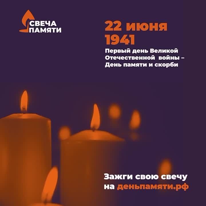 ������� ����� ������ � ������ �� ��������..