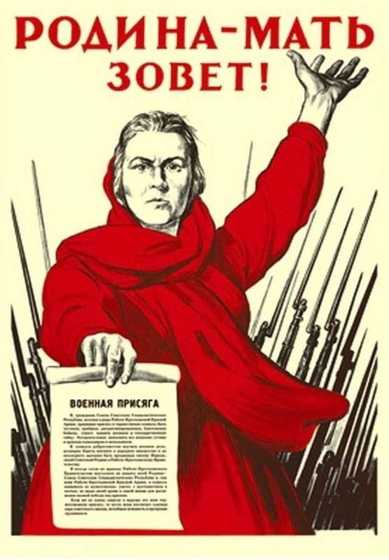 22 ���� 1941 ���� ����� � 4 ���� ���� ��� ���������� ����� ����� �������������� � ����������� ���������� ������� ���� �������� � ������ ���������� ��������� (����� 190 �������) �������� ������ ������ ����������� �� ���� �������� ������� ����