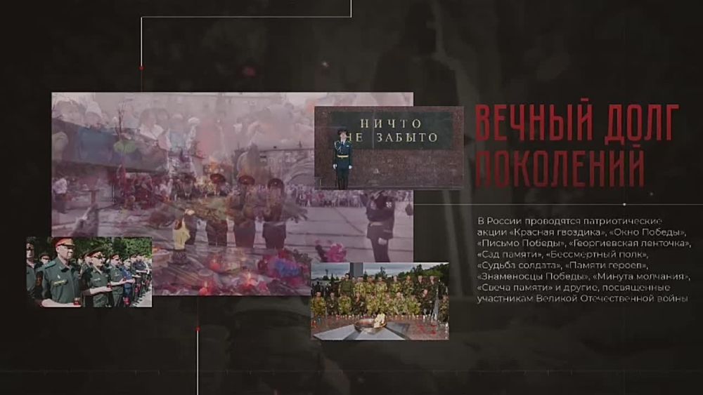 22 ���� 1941 ���� ������� ����� ��������� ������ � ������� ����� ������