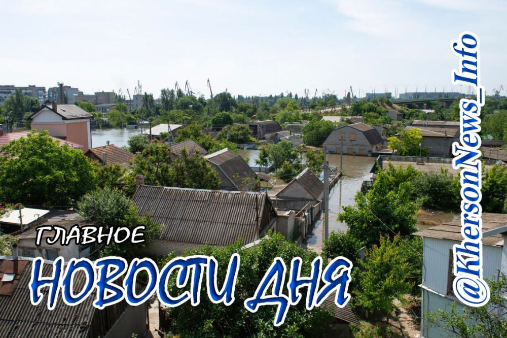 ����������� ������ �� �������, 22 ���� 2023 �.: ���������� �� ��� ������� �����