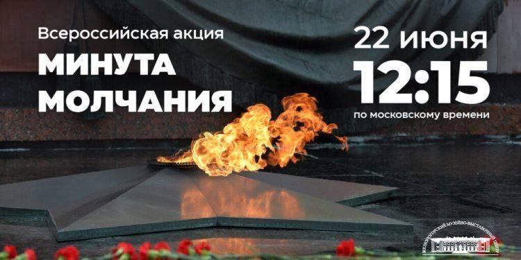 22 ���� 1941 ���� ���������� �������� ������ �� ��������� ����