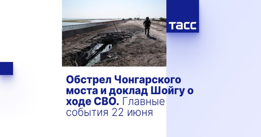 ������� ����������� ����� � ������ ����� � ���� ���. ������� ������� 22 ����