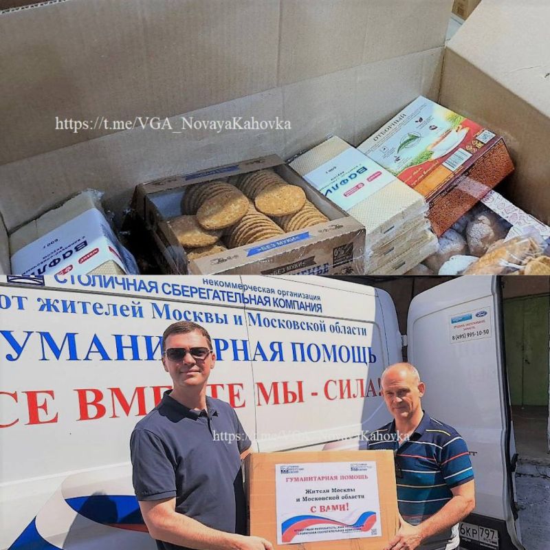 ����� ����� ������������ ������ ��������� � ����� ������� �� ������ � �������