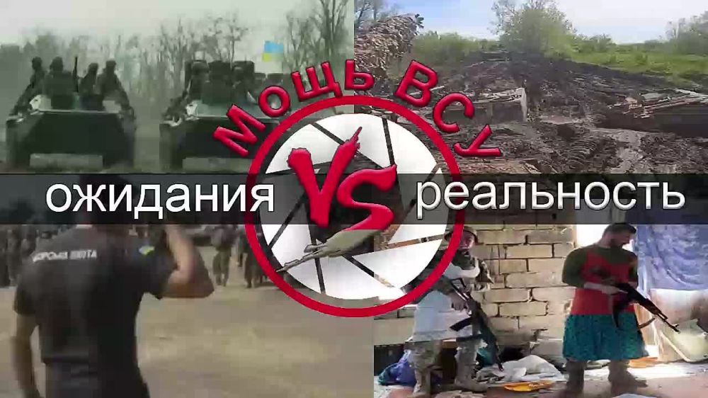 #���������. ������� ������ �� ��� ��������� ��������, ����� �� ��� ���� ���������� �����