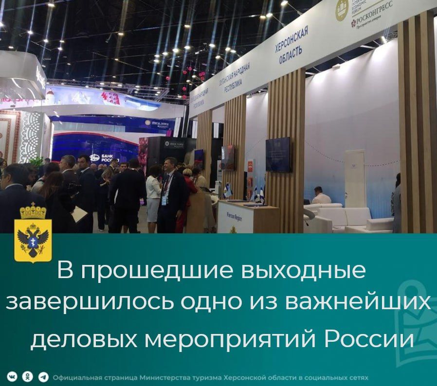 ������������� ������������� ������������� ����� ���������� � 1997 ����, ������� � 2005 ���� �������� ��� ���������������� ������� ���������� ���������� ���������