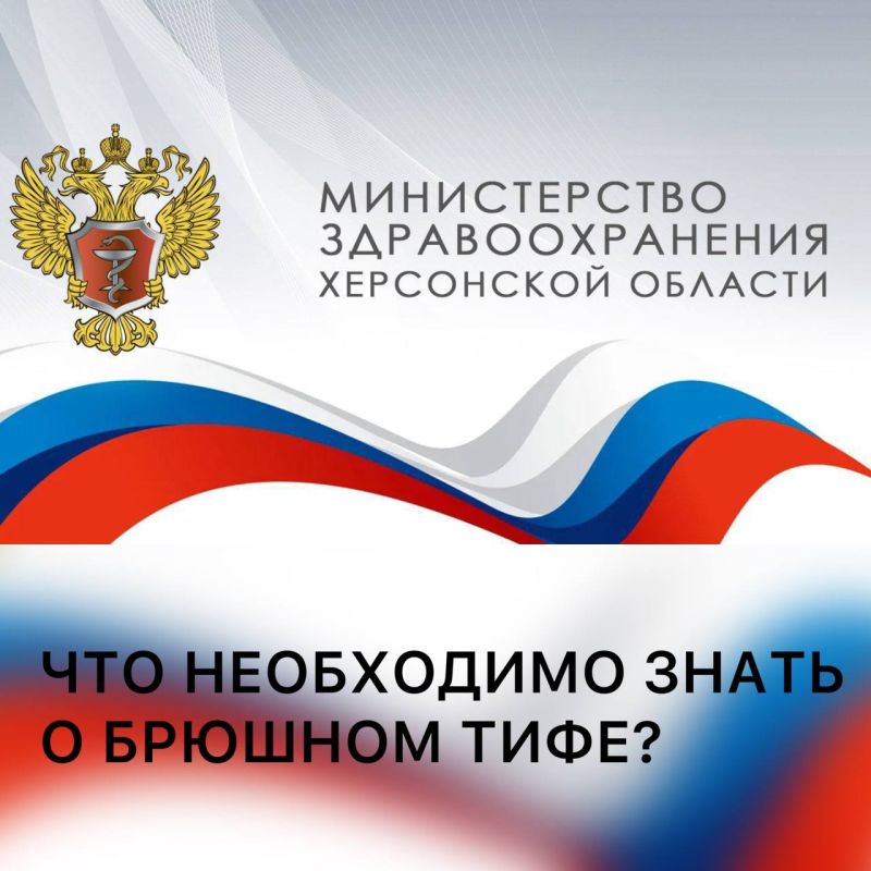 ������������ �����������: ��� ���������� ����� � ������� ����?