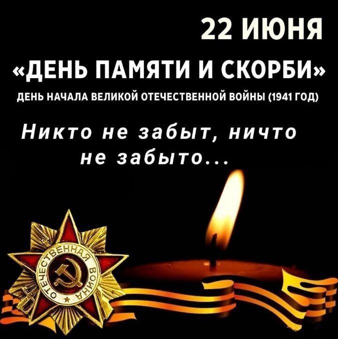 "����� �� �����, ����� �� ������..."