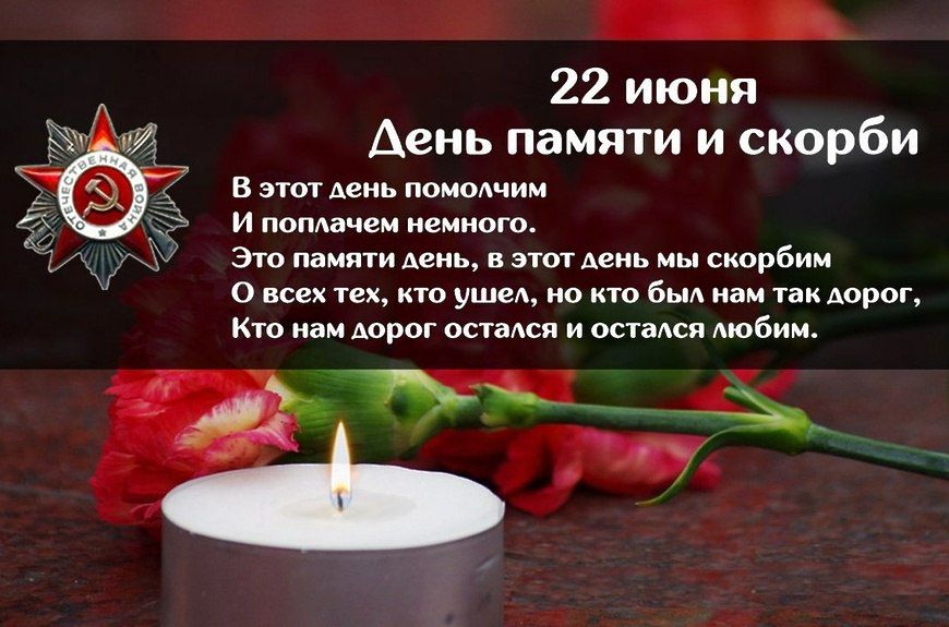 �������, �������� ������� ���� � ���� ������ � ������