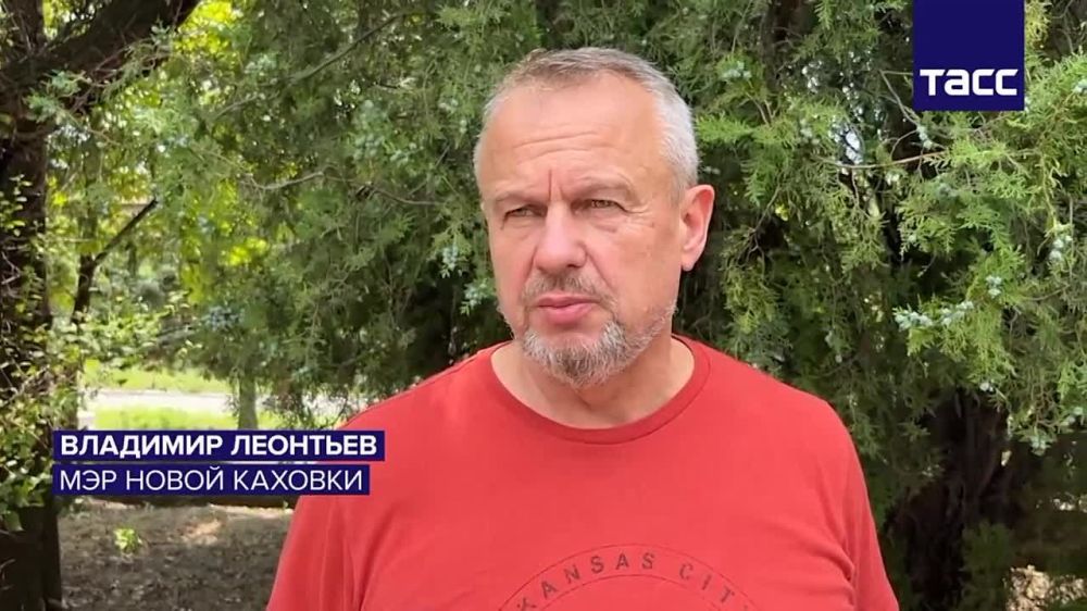 Глава администрации Новой Каховки Владимир Леонтьев рассказал агентству ТАСС о состоянии Северо-Крымского канала