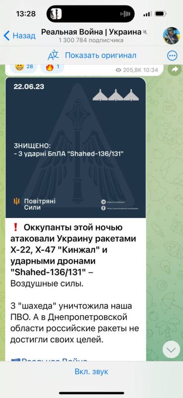 ����� ������� ���������� � ����� � ���������� ����-����