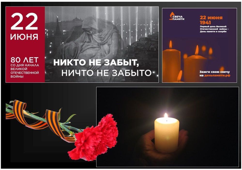 22.06.2023�. ��������� ����������� �� � ���������� ������� �������������� ��� "����������, ������, �������"