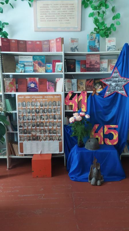 22 ���� 1941 ���� � ���� �� ����� ��������� ��� � ������� ������