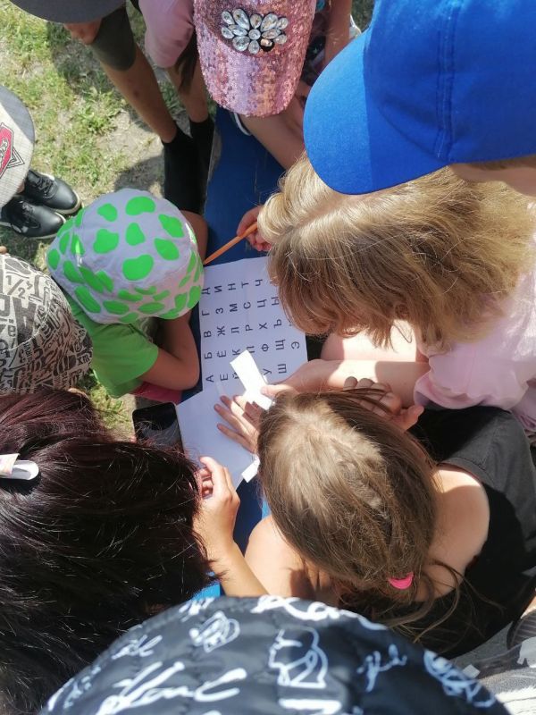 � ������������������� ������� ��������������� ������"������" �������� � ���������-������������� ��� �������� ����� " � ������� ��������".� ���� �������� ���� ������������� ���� ���������� ���������� �������� � �����������