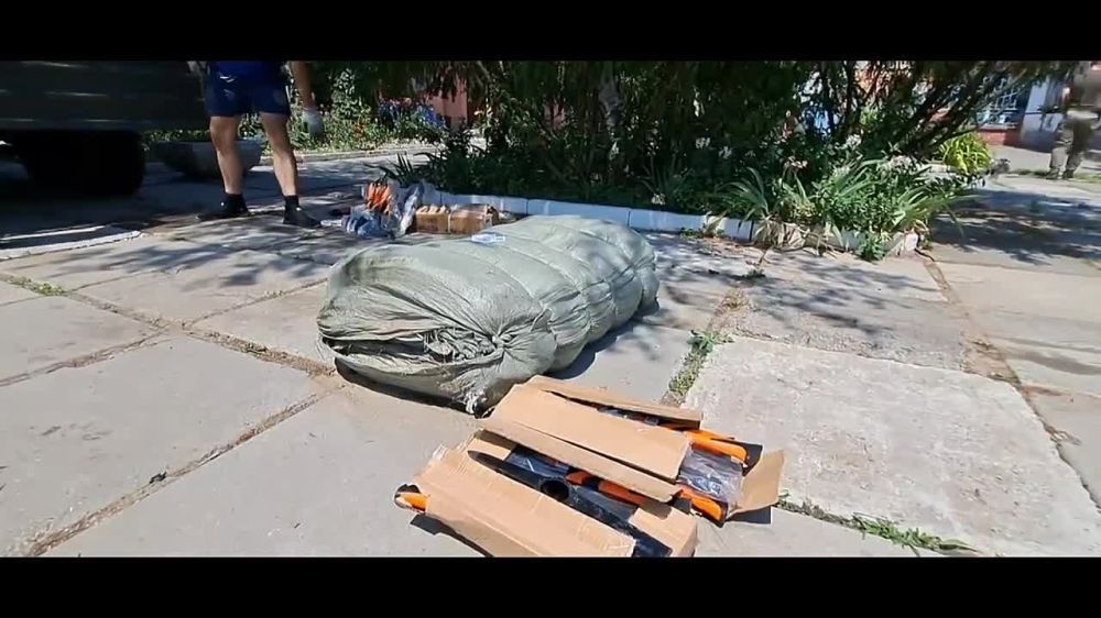 22 ���� �������������� �������� ������� (���) � ������������ �������� ���������� � ����� ������� ��������� ����� ����������� ����������: �������� � �������� ������, �����, ������, ����� ��� �������� ������, ������, ��������, ����������, ���������