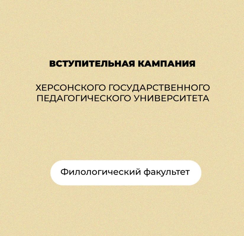 ������������� �������� ����