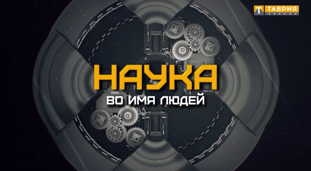 ����� �� ��� �����. ������� ��������� ����� �������� � �������� ���� ��