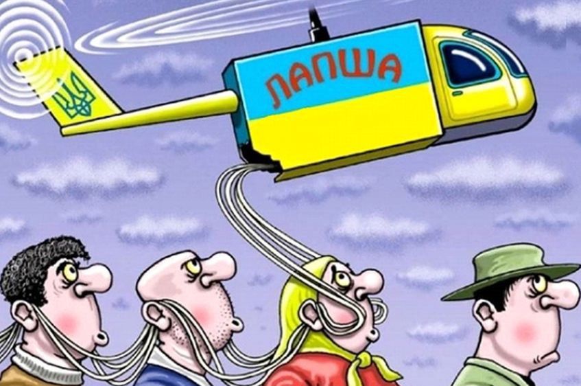 #����������. ������ ������. �� �� ���� �����