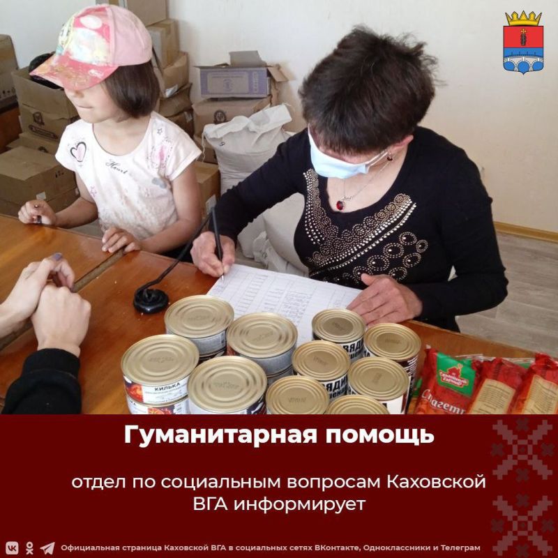 ������ ������ �������, ������� �������� �� ��������� ������� ��� ������������� ������� "���������", ���������� ��� � ��������� ������ ������������ ������ �� ������ ��������������, 184 (������ ��������) ��� ��������� �������