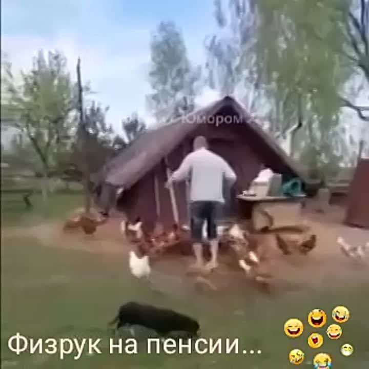 ����� �������� � "�������" � ������