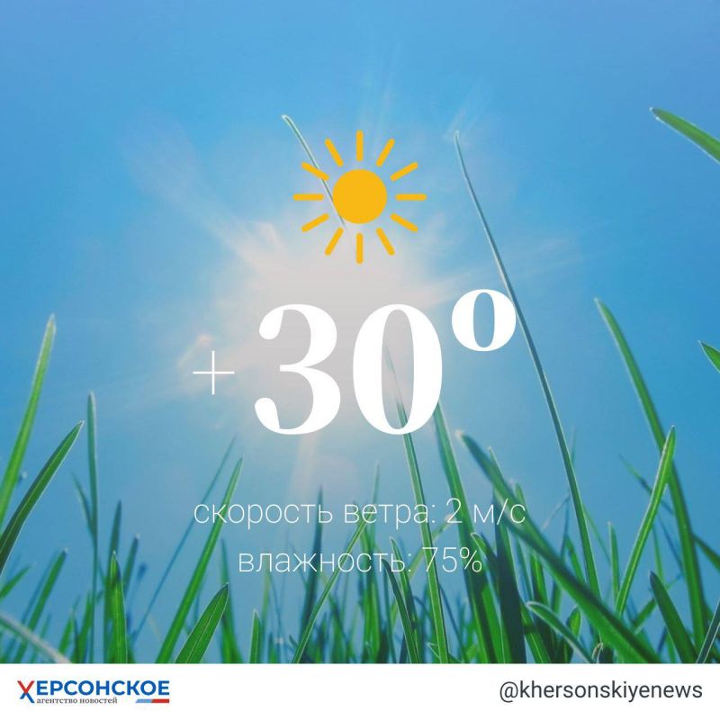 ����� � ��� ������� ����� � ������� � ���������� �������