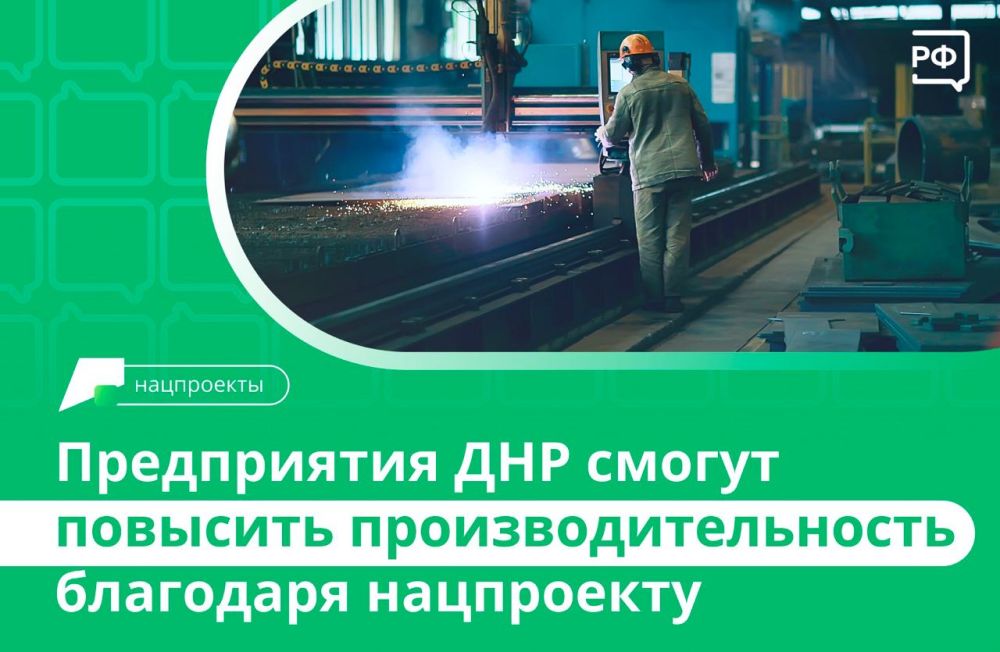 ����� ������� �������� �������� ������������, �������� ����������� �����, � ������ ��������� ������������ �������, ��� �������������� � ���������� ������������������� �����