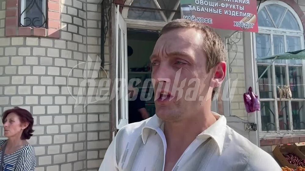 �������� �������, �������� ����� ����������� � ���������, ��������� � ������ �������