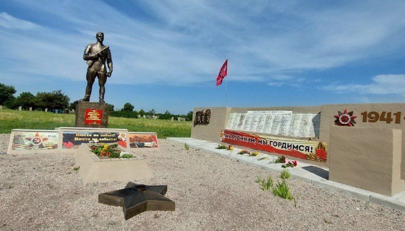 ���� ������ � ������ � ����� ��������� ���� � ������� ������