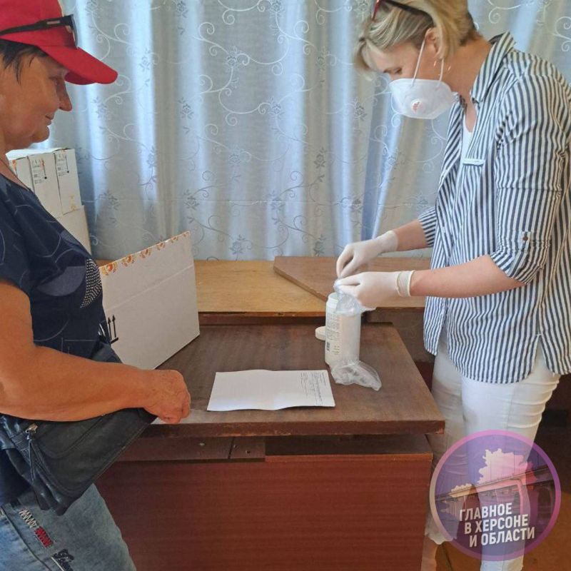 � ����� �������� ��������� ����-���� ��� ����������� ������������